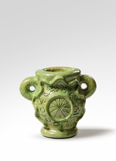 View full screen - View 1 of Lot 49. Vase Signes du zodiaque.