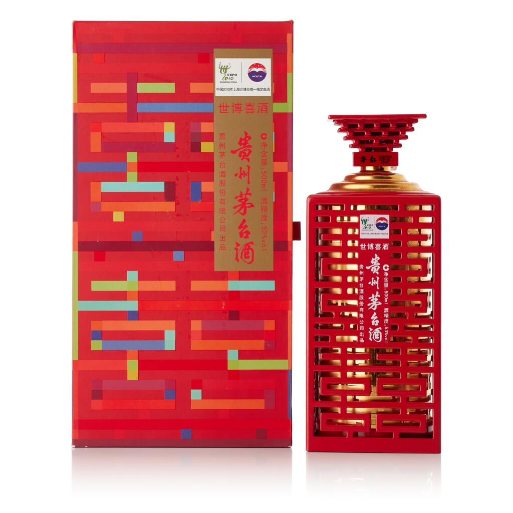 View full screen - View 1 of Lot 8593. 2010年產貴州茅台酒上海世博特別版 Kweichow Moutai Expo Edition 2010 (1 BT50).