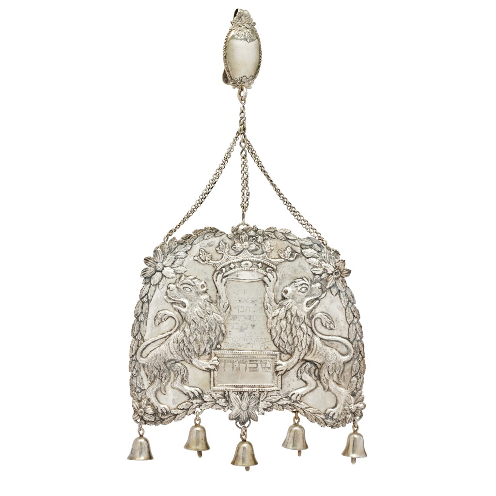 View full screen - View 1 of Lot 99. A German Silver Torah Shield, Frankfurt, dated 1798.