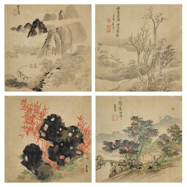 View full screen - View 1 of Lot 9035. 謝蘭生 山水冊 | Xie Lansheng, Landscapes.
