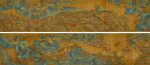 Anonymous (Qing dynasty), Landscape of a Jiangnan City | 佚名(清) 江南景觀
