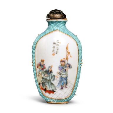View full screen - View 1 of Lot 756. A famille-rose and turquoise-enameled 'figural' snuff bottle, 20th century | 二十世紀 松石綠地粉彩開光英雄人物故事圖鼻煙壺.