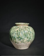 A large blue and green-splashed jar, Tang dynasty | 唐 藍綠彩罐