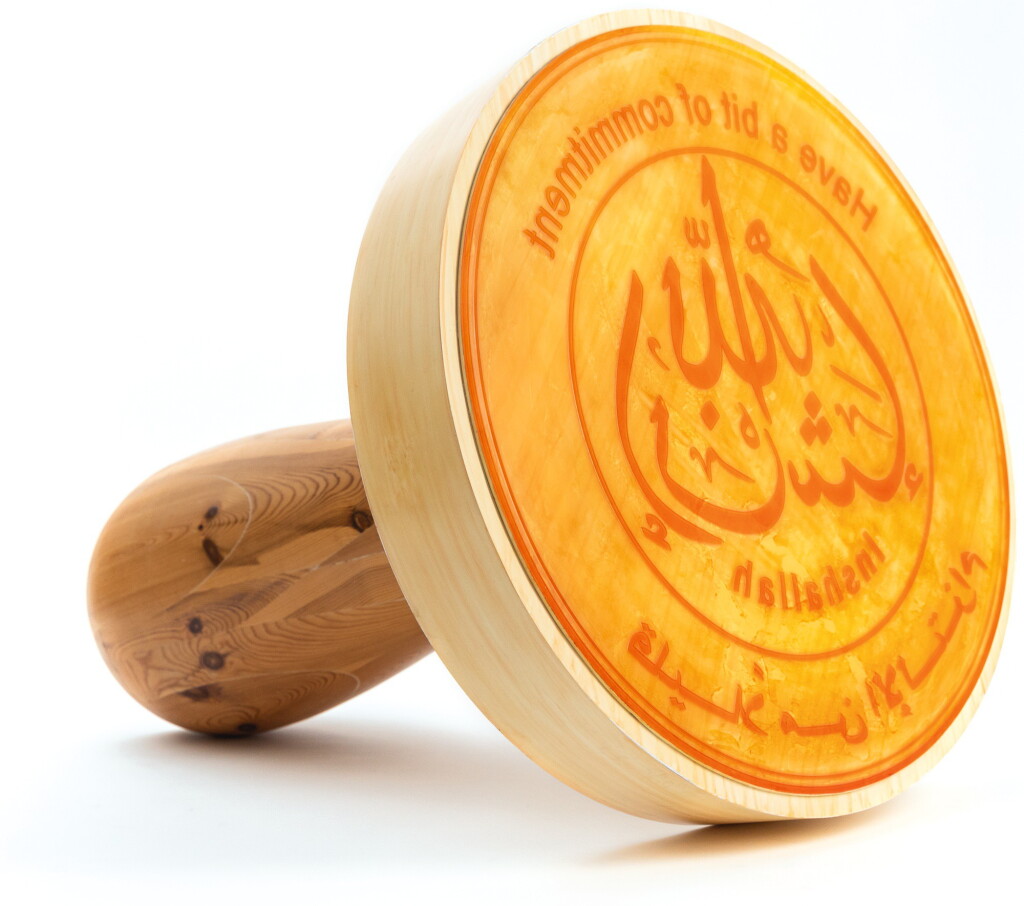 View full screen - View 1 of Lot 58. ABDULNASSER GHAREM | THE STAMP (INSHALLAH).