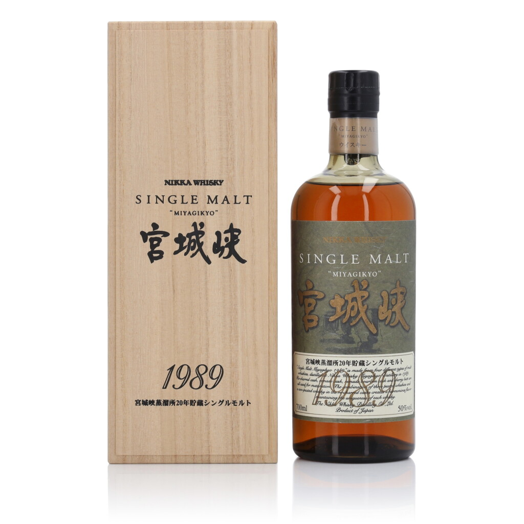 View full screen - View 1 of Lot 546. Nikka Miyagikyo 20 Year Old 50.0 abv 1989 (1 Bottle 70cl).