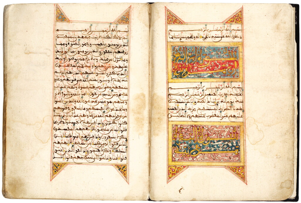 View full screen - View 1 of Lot 149. A QUR’AN, COPIED BY MUHAMMAD IBN ‘ABD AL-QADIR B. IBRAHIM B. AHMAD B. AL-HASANI, NORTH AFRICA, DATED 1197 AH/1783 AD.