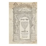SEFER YETSIRAH (THE BOOK OF CREATION), ATTRIBUTED TO THE PATRIARCH ABRAHAM, MANTUA: JACOB COHEN OF GAZZUOLO, 1562