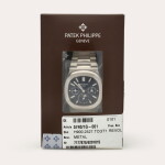 Nautilus, Reference 5740/1G-001 | A white gold double-sealed perpetual calendar wristwatch with moon phases, leap year indication and bracelet | Circa 2019