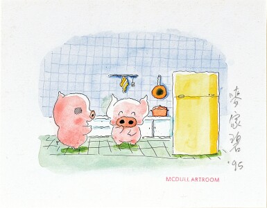 View full screen - View 1 of Lot 845. 麥家碧@麥兜美術室,餓唔餓 | Alice Mak @ McDull Artroom, To eat or not to eat.