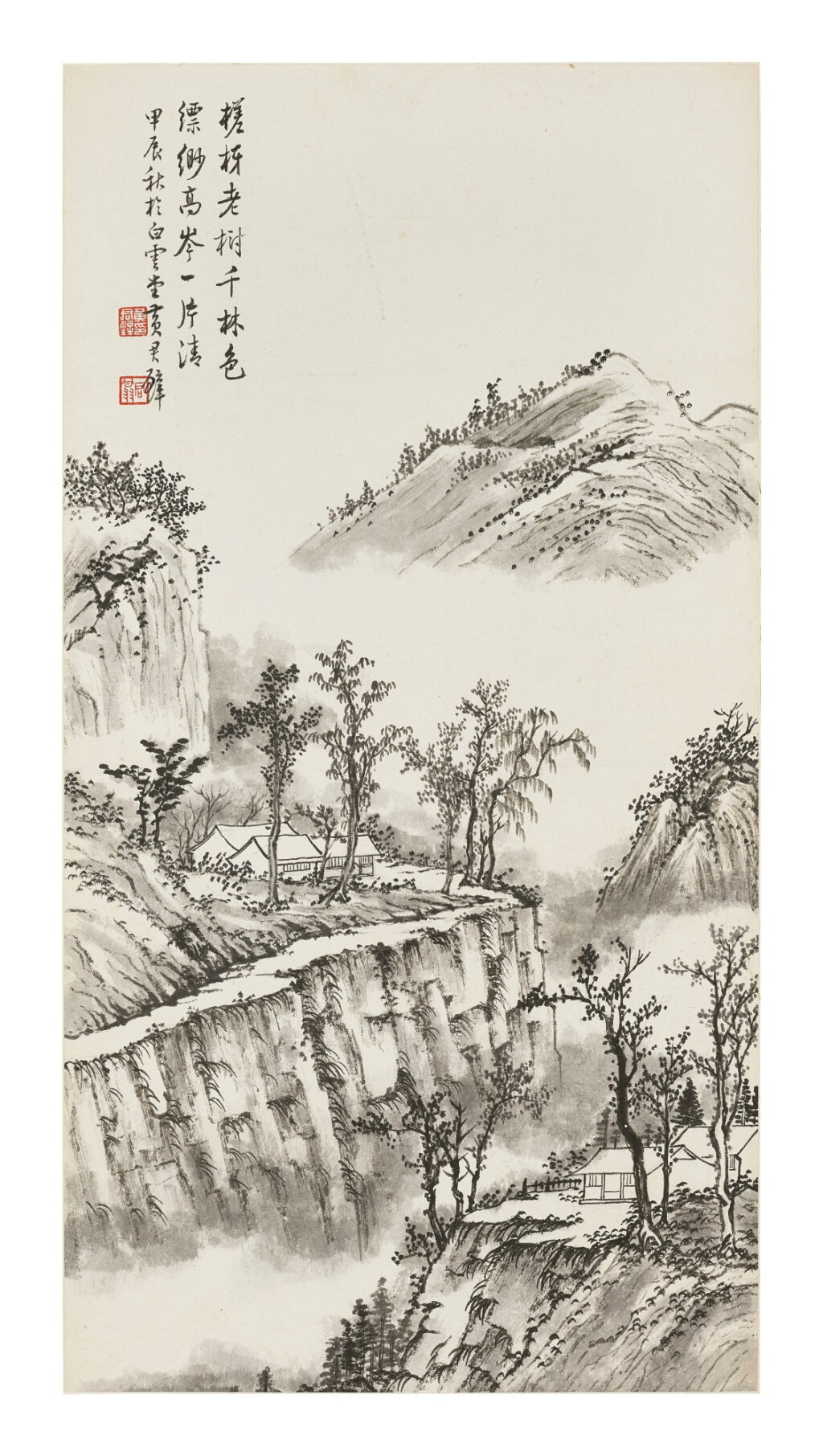 View full screen - View 1 of Lot 788. HUANG JUNBI (1898-1991) INK LANDSCAPE | 黃君璧《老樹千林》水墨紙本 鏡片.