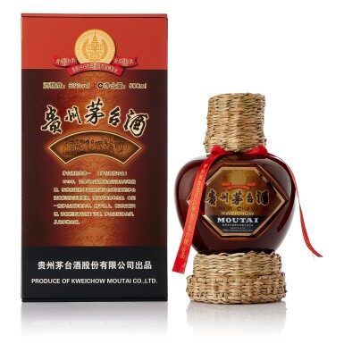 View full screen - View 1 of Lot 9507. 2024年產 貴州茅台榮獲1915年巴拿馬萬國博覽會金獎紀念酒 Kweichow Moutai The 1915 Panama Pacific International Expo Gold Award Memorial Edition 2024 (1 BT50).