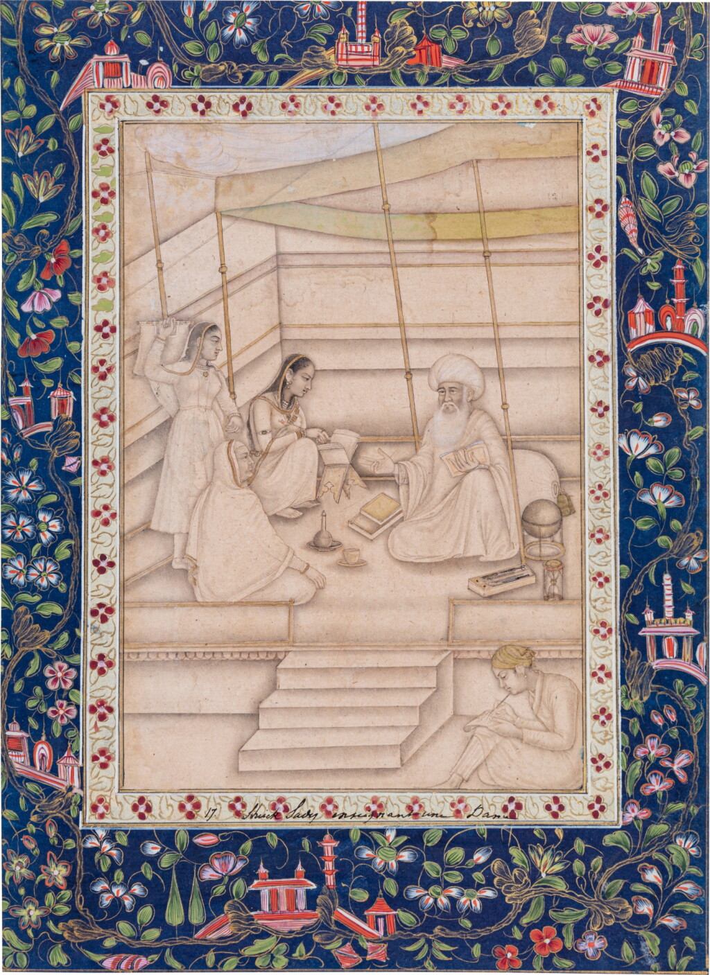 View full screen - View 1 of Lot 97. A folio from a Polier Album: Ladies seated with a religious figure, India, Provincial Mughal, Lucknow, late 18th century.