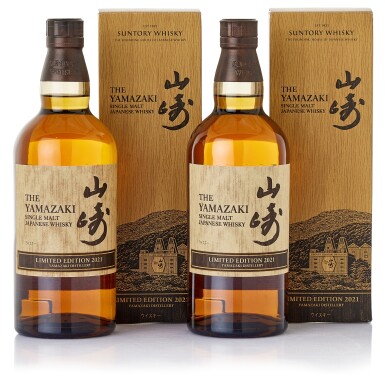 View full screen - View 1 of Lot 8277. 山崎 The Yamazaki Limited Edition 2021 43.0 abv NV (2 BT70).