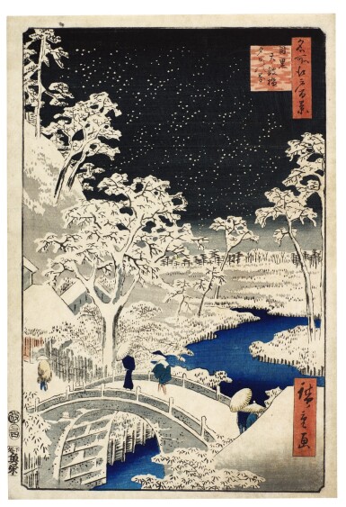 View full screen - View 1 of Lot 25. UTAGAWA HIROSHIGE I (1797–1858), MEGURO DRUM BRIDGE AND SUNSET HILL (MEGURO TAIKOBASHI YÛHINOOKA) | EDO PERIOD, 19TH CENTURY.