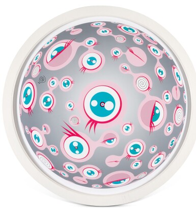 View full screen - View 1 of Lot 44. Jellyfish Eyes.