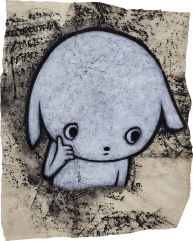 Voir en plein écran - Voir 1 du lot 16. In Between Oneself and Others #18 | 自身與他者之間 #18.