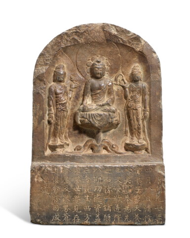 View full screen - View 1 of Lot 2009. A large inscribed 'Buddhist triad' stone stele, Tang dynasty, dated the 7th year of the Kaiyuan period, corresponding to 719 | 唐開元七年(719年) 石雕銘文菩薩三尊像龕.