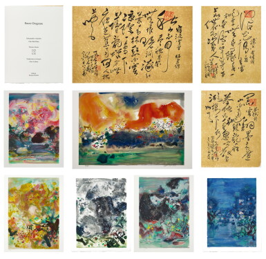 View full screen - View 1 of Lot 6235. Chu Teh-Chun 朱德群 | Encre orageuse 墨之風暴.