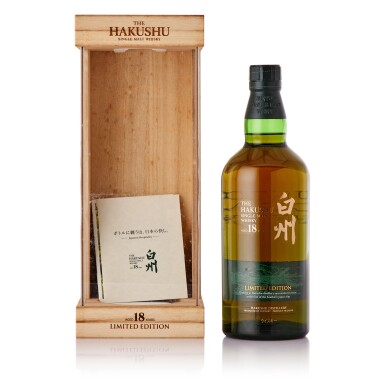 View full screen - View 1 of Lot 473. 白州 The Hakushu 18 Year Old 43.0 abv NV (1 BT70).