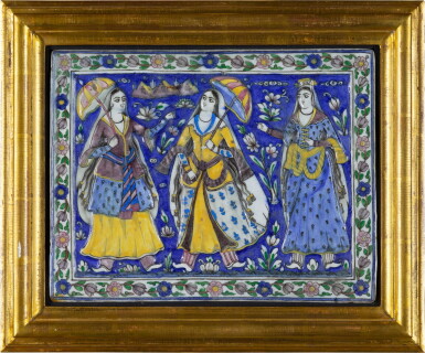View full screen - View 1 of Lot 208. Three Qajar pottery tiles, Persia, 19th century.