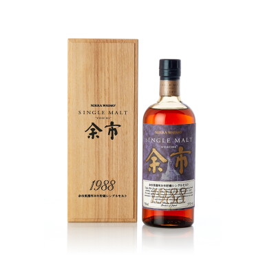 View full screen - View 1 of Lot 2021. 余市 Nikka Yoichi 20 Year Old Whisky 55.0 abv 1988 (1 BT70).