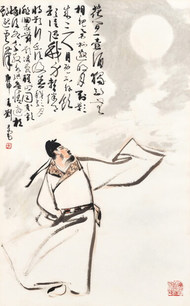 View full screen - View 1 of Lot 3167. 劉旦宅 月下獨酌 | Liu Danzhai, Poet in Moonlight.