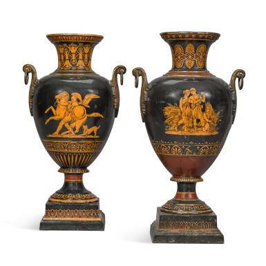 View full screen - View 1 of Lot 277. A pair of polychrome painted metal urns, 19th century.