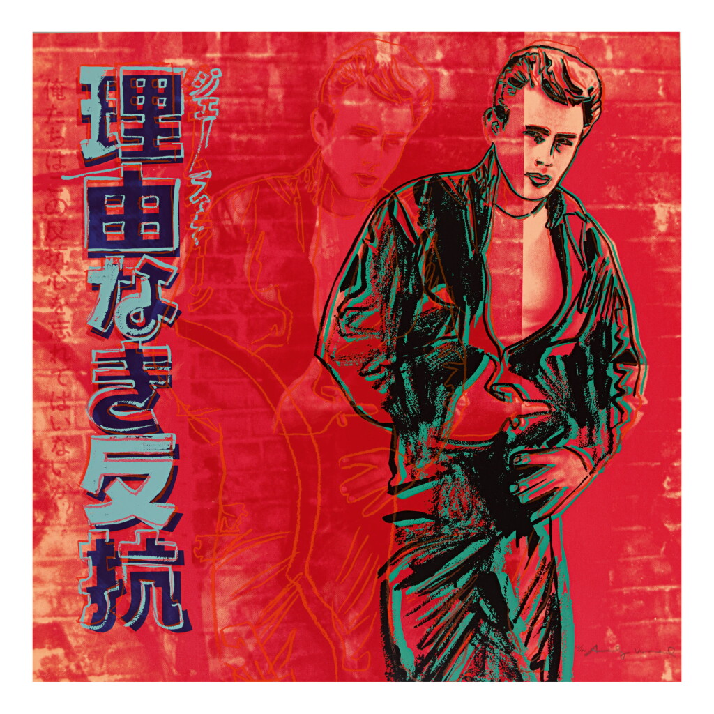 View full screen - View 1 of Lot 66. ANDY WARHOL | REBEL WITHOUT A CAUSE (JAMES DEAN) (F. & S. II.355).