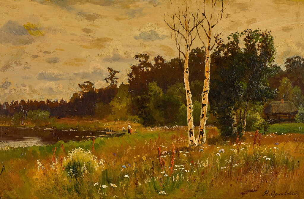 View full screen - View 1 of Lot 12. Landscape with Pond and Birch Trees.