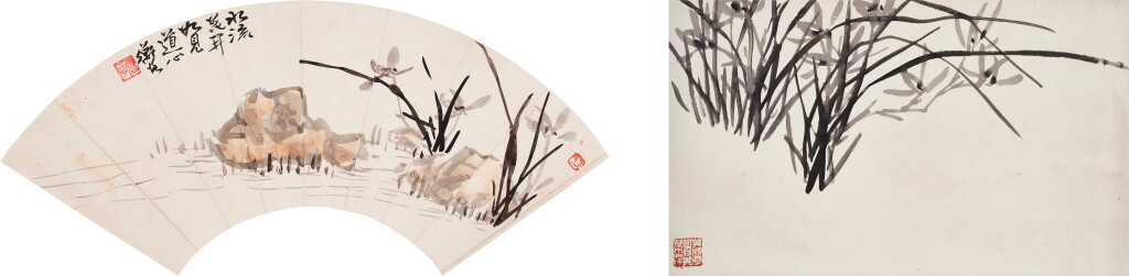 View full screen - View 1 of Lot 877. 陳衡恪 蘭花 | Chen Hengke, Orchid.