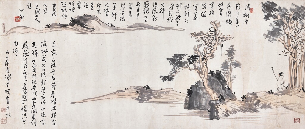 View full screen - View 1 of Lot 8096. 溥儒 秋江孤影 | Pu Ru, Strolling by the Shore.