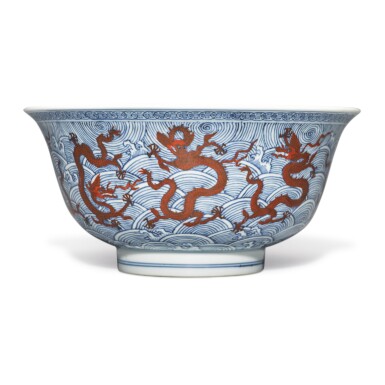 View full screen - View 1 of Lot 548. A BLUE AND WHITE AND IRON-RED 'DRAGON' BOWL, KANGXI MARK AND PERIOD.