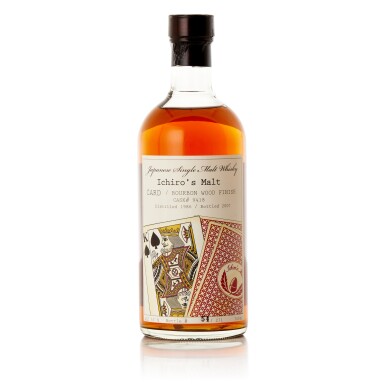 View full screen - View 1 of Lot 6181. 羽生 Hanyu Ichiro's Malt Card Series King of Spades 57.0 abv 1986 (1 BT70).