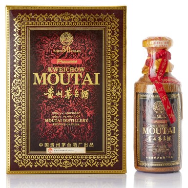 View full screen - View 1 of Lot 8380. 1999年產 50年貴州茅台酒 Kweichow Moutai Aged 50 Years 1999 (1 BT50).