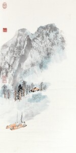 張大千 清溪泛舟| Zhang Daqian, Sailing by Lush Mountains
