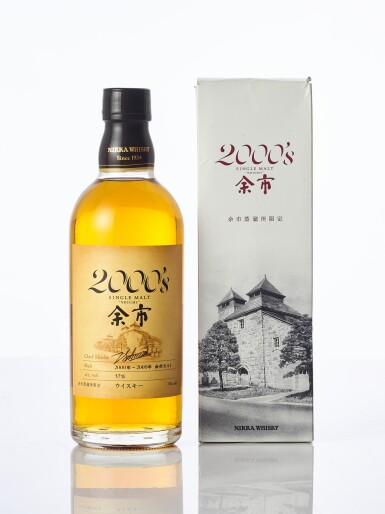 View full screen - View 1 of Lot 6034. 余市Yoichi 2000s Single Malt Whisky 57.0 ABV NV (1 BT50).