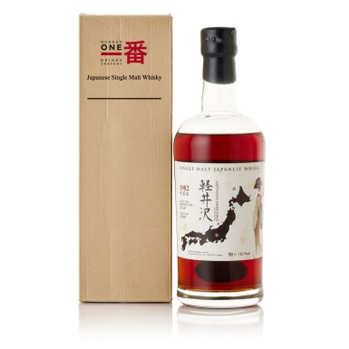 View full screen - View 1 of Lot 321. 輕井澤 Karuizawa Geisha 27 Year Old Cask #2748 56.1 abv 1982 (1 BT70).