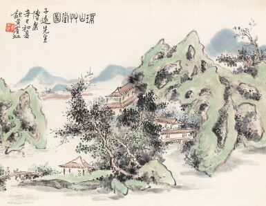 View full screen - View 1 of Lot 3099. 黃賓虹 環山草堂圖 | Huang Binhong, Studio in Verdant Mountains.