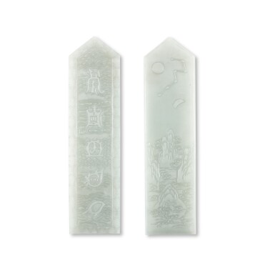 View full screen - View 1 of Lot 21. Two white jade tablets, Gui, Marks and period of Qianlong | 清乾隆 白玉圭一組兩件 「□圭」、「鎮圭」、《大清乾隆年製》款.