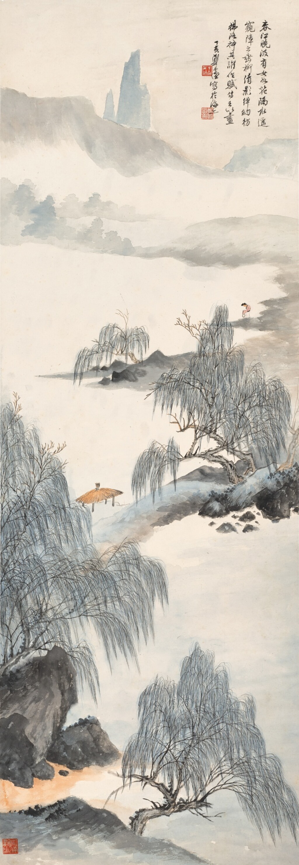 View full screen - View 1 of Lot 3085. 鄭午昌 春江曉汲圖 | Zheng Wuchang, Fetching Water by the Willow Shores.