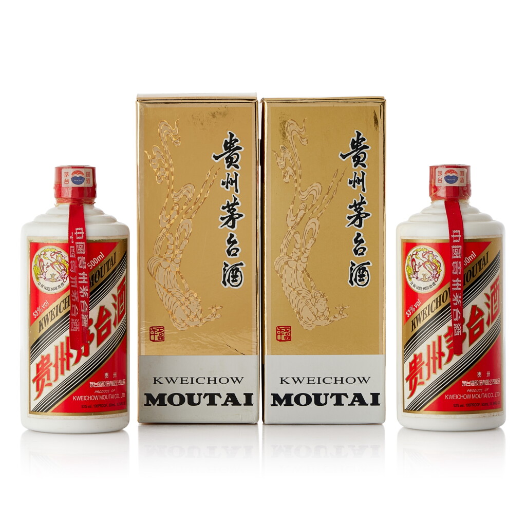 View full screen - View 1 of Lot 9380. 2008年產 "飛天牌"貴州茅台酒 Kweichow Flying Fairy Moutai 2008 (2 BT50).