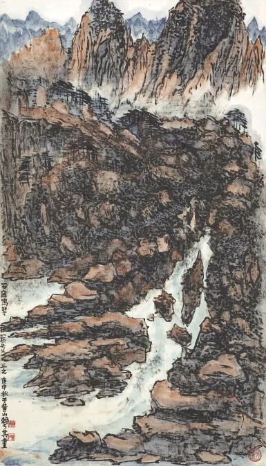View full screen - View 1 of Lot 2620. 賴少其 黃山勝景 | Lai Shaoqi, Spring in Mount Huang.