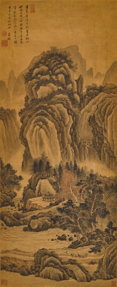 View full screen - View 1 of Lot 3128. Attributed to Wang Jian, Landscape after Fan Kuan | 王鑑(款) 仿范寬山水.
