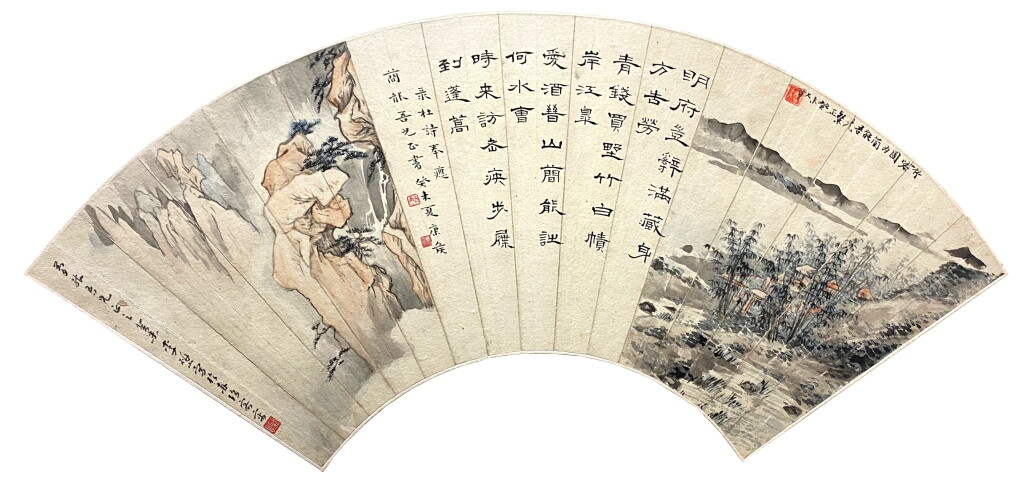 View full screen - View 1 of Lot 3180. 李研山、馮康侯、葉大章 Li Yanshan; Feng Kanghou; Ye Dazhang | 山水書法 Landscape and Calligraphy.
