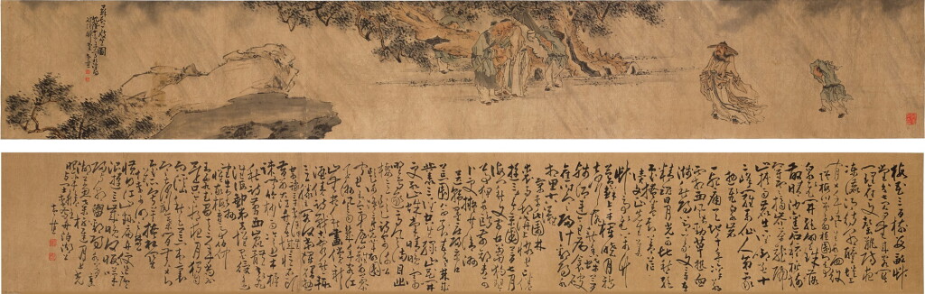 View full screen - View 1 of Lot 871. Huang Shen 黃慎 | Portrait of Su Shi and Poems in Cursive Script 蘇長公屐笠圖.