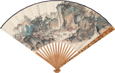 View full screen - View 1 of Lot 2596. 吳鏡汀 盤車圖 | Wu Jingting, Crossing River.