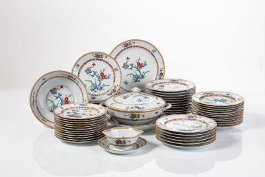 View full screen - View 1 of Lot 265. A part of a French porcelain table service, by Bernardaud, Limoges, the model created in the 1950s.