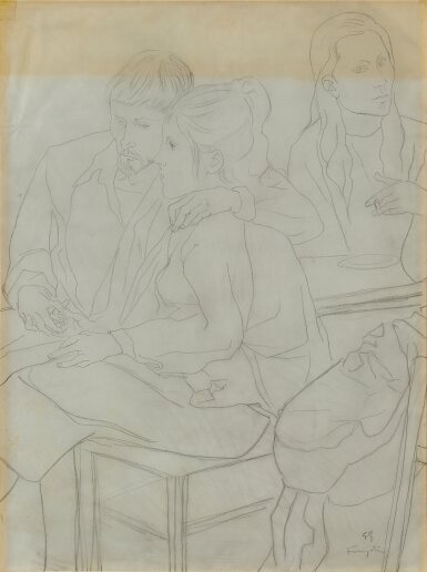 View full screen - View 1 of Lot 574. Léonard Tsuguharu Foujita 藤田嗣治 | L’intérieur du café 咖啡廳風景.