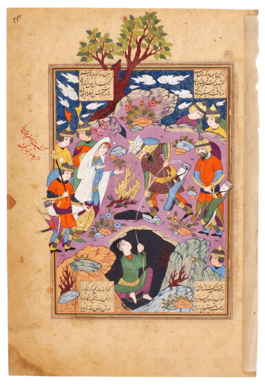 View full screen - View 1 of Lot 42. An illustrated and illuminated leaf from a manuscript of Firdausi's Shahnameh: Rustam rescuing Bizhan from the pit as Manizha looks on, Persia, Qazwin, Safavid, last quarter 16th century.