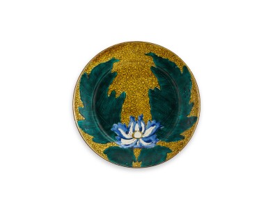 View full screen - View 1 of Lot 2139. A porcelain dish, Fuku mark, Aode Kutani type, Hizen, Edo period, circa 1640-50 | 色絵牡丹文大皿 肥前 (青手)古九谷様式 江戸時代前期 1640~50年代.